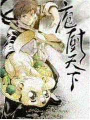 韩剧电影推荐荷尔蒙之黑猫侦探社